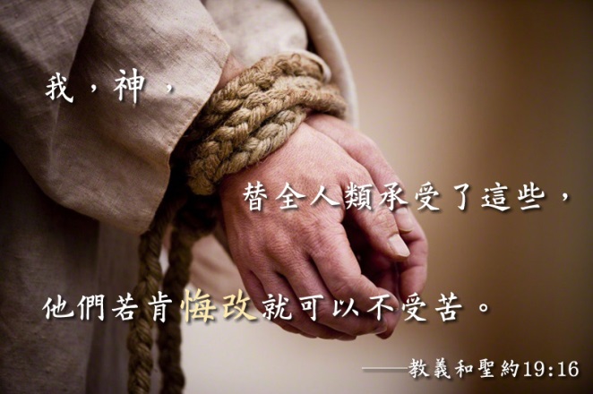 希望的信息