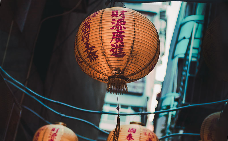 後期聖徒的農曆年